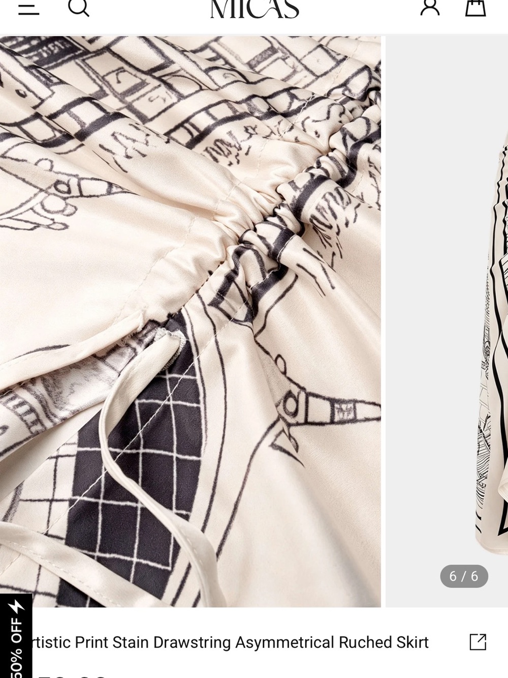 Cream Printed High-Low Ruched Midi Skirt - Picture 2 of 7